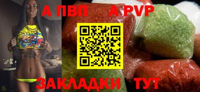 ECSTASY Кимры