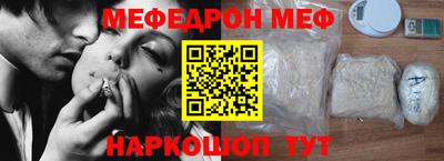 ECSTASY Кимры