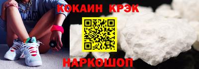 мдма Кингисепп