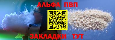 мдма Кингисепп