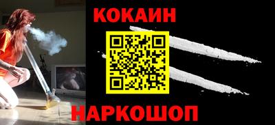 мдма Кингисепп