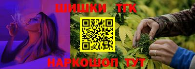 меф Кинель