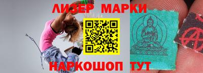 ECSTASY Кимры