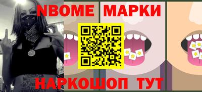 ECSTASY Кимры