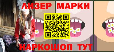 ECSTASY Кимры