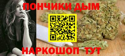 мдма Кингисепп