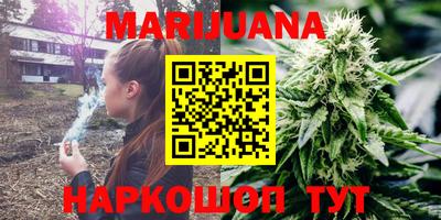меф Кинель
