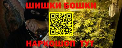 мдма Кингисепп