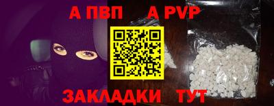 ECSTASY Кимры