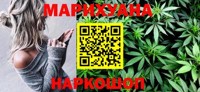 мдма Кингисепп