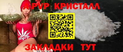 мдма Кингисепп