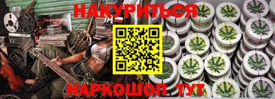 ECSTASY Кимры