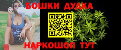 ECSTASY Кимры