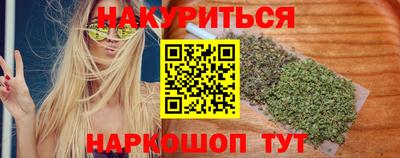 ECSTASY Кимры