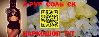 ECSTASY Кимры