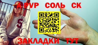 ECSTASY Кимры