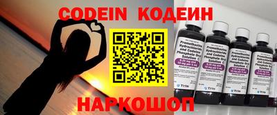 мдма Кингисепп