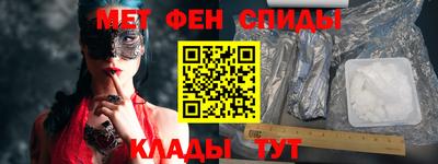 ECSTASY Кимры