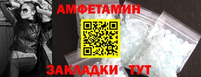 мдма Кингисепп