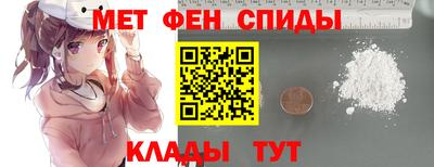 ECSTASY Кимры
