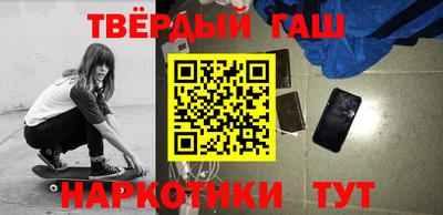 ECSTASY Кимры