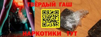 мдма Кингисепп