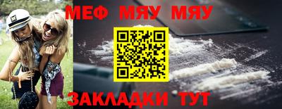 ECSTASY Кимры